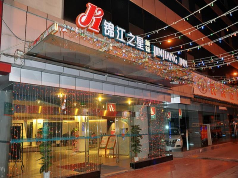 Jingjiang Inn Chongqing Eling Metro Station Ngoại thất bức ảnh