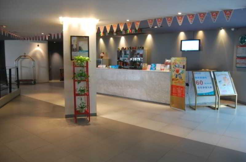 Jingjiang Inn Chongqing Eling Metro Station Ngoại thất bức ảnh